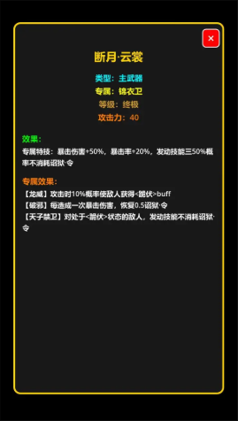 ���ڹŴ���������Ѱ�v1.0.0 ���İ�