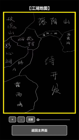 ���ڹŴ���������Ѱ�v1.0.0 ���İ�