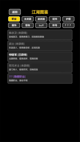 ���ڹŴ���������Ѱ�v1.0.0 ���İ�