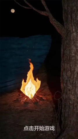 ���ڹŴ���������Ѱ�v1.0.0 ���İ�