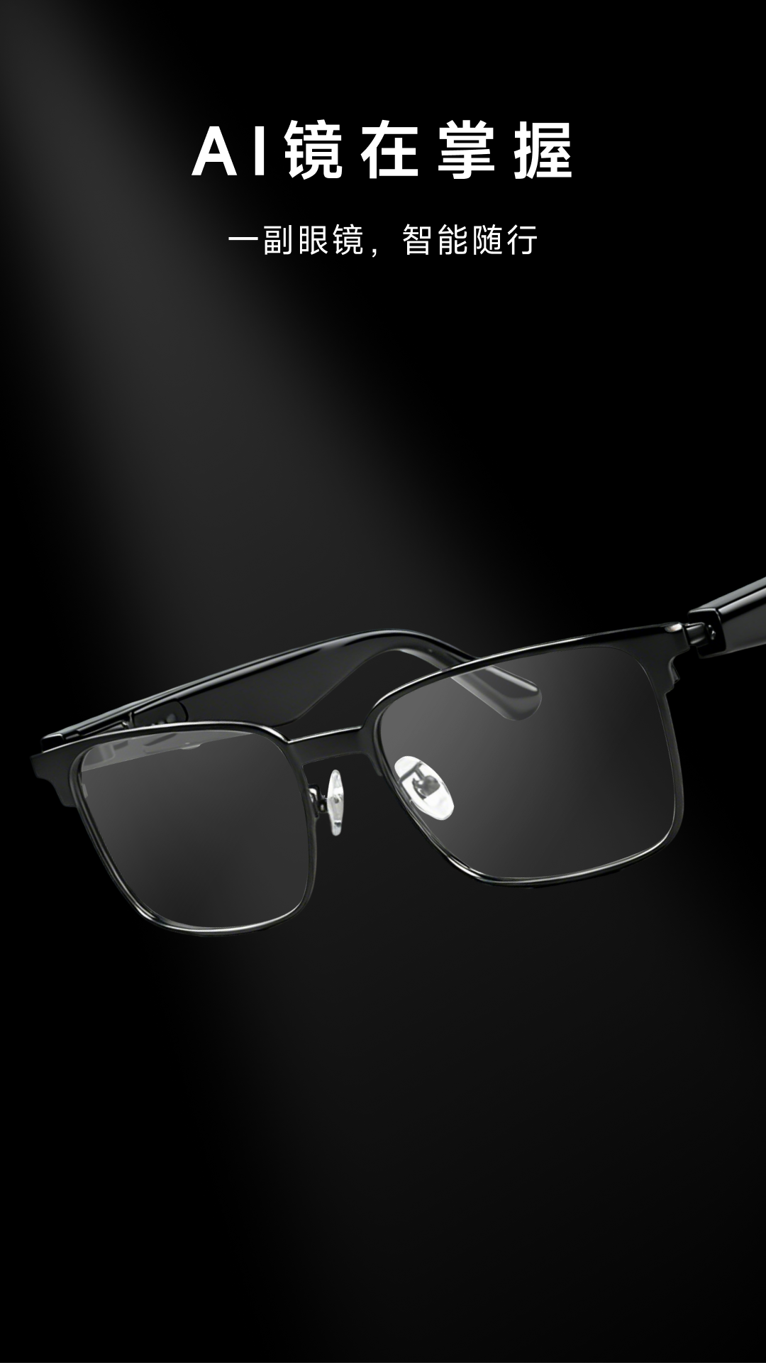 PLAYBOY�۾�appv0.0.1 ���°�