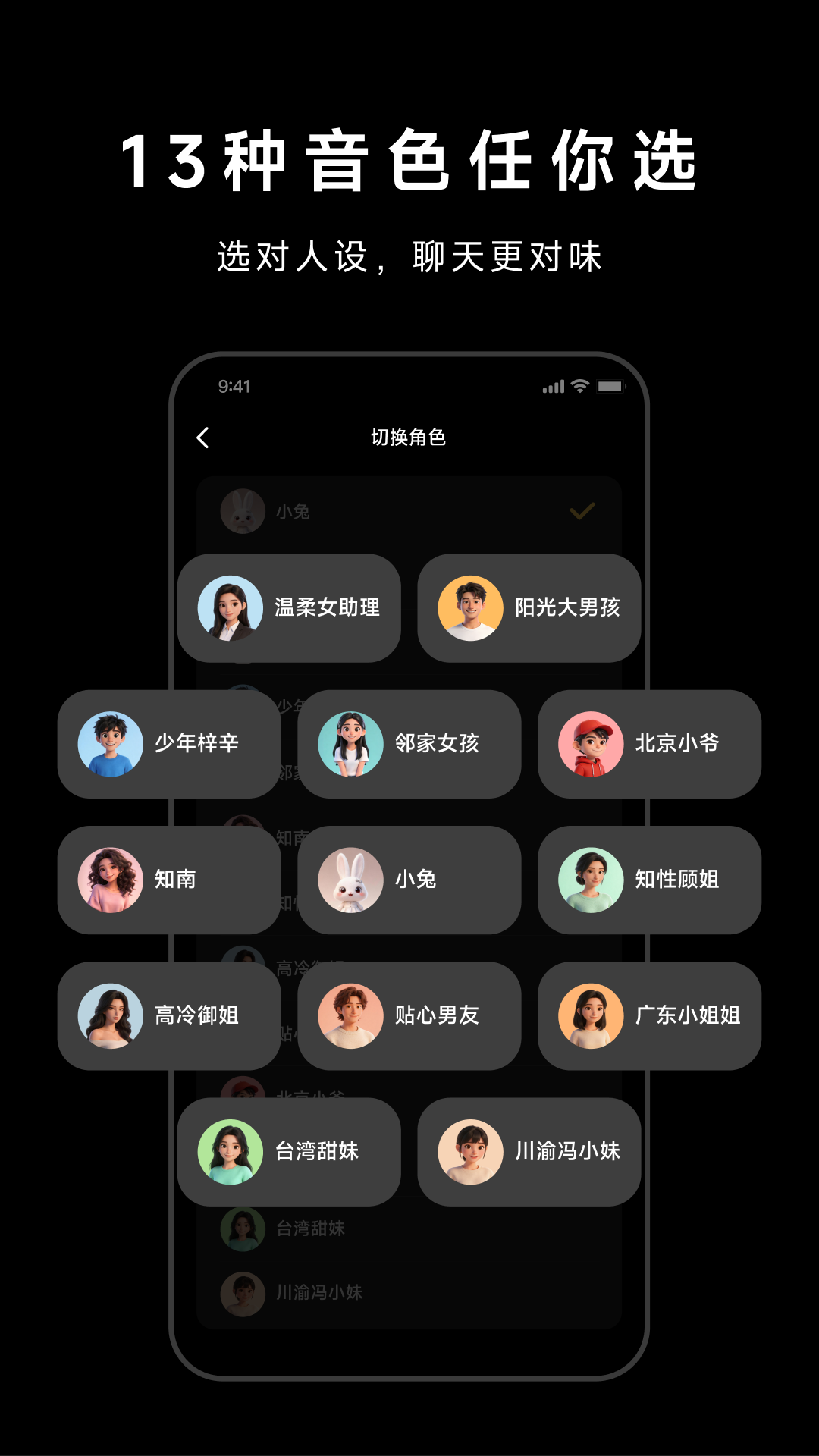 PLAYBOY�۾�appv0.0.1 ���°�