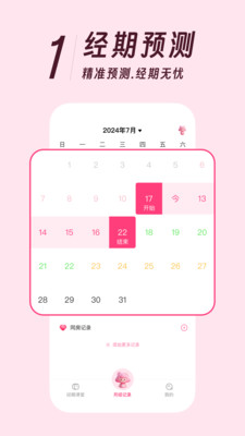 �������¾��ǹٷ���v1.0.1 ��Ѱ�