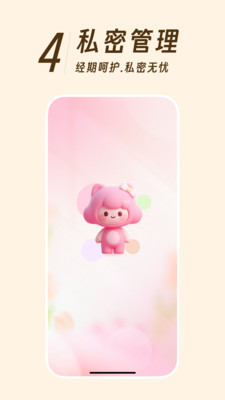 �������¾��ǹٷ���v1.0.1 ��Ѱ�