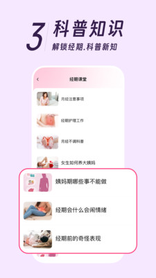 �������¾��ǹٷ���v1.0.1 ��Ѱ�