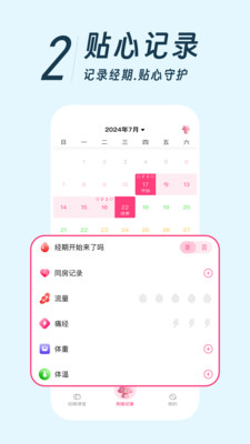 �������¾��ǹٷ���v1.0.1 ��Ѱ�