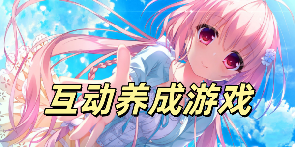 ����������Ϸ