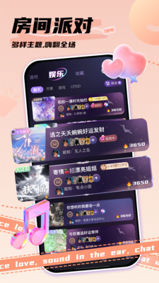 �ݷ�app�ֻ���v1.1.0 ���°�