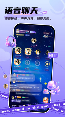 �ݷ�app�ֻ���v1.1.0 ���°�