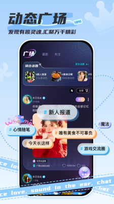 �ݷ�app�ֻ���v1.1.0 ���°�