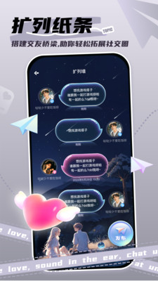 �ݷ�app�ֻ���v1.1.0 ���°�