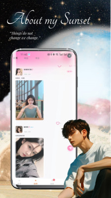 �����罻app�ٷ�����v1.0.0 ��׿��