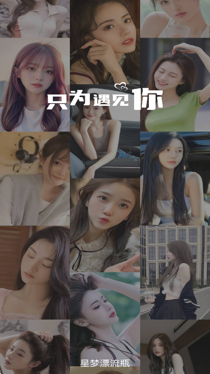 ����Ư��ƿ���°汾v1.2.7 �ٷ���