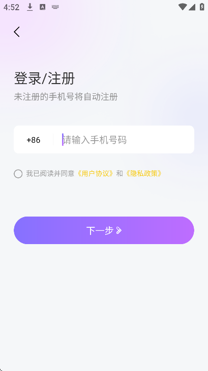 ����Ư��ƿ���°汾v1.2.7 �ٷ���