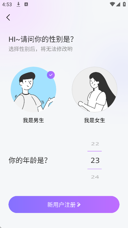 ����Ư��ƿ���°汾v1.2.7 �ٷ���