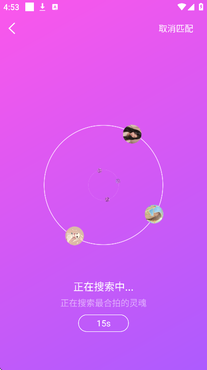 ����Ư��ƿ���°汾v1.2.7 �ٷ���