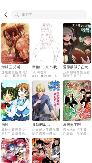 ��������app�ٷ���v1.0.5 ��׿��