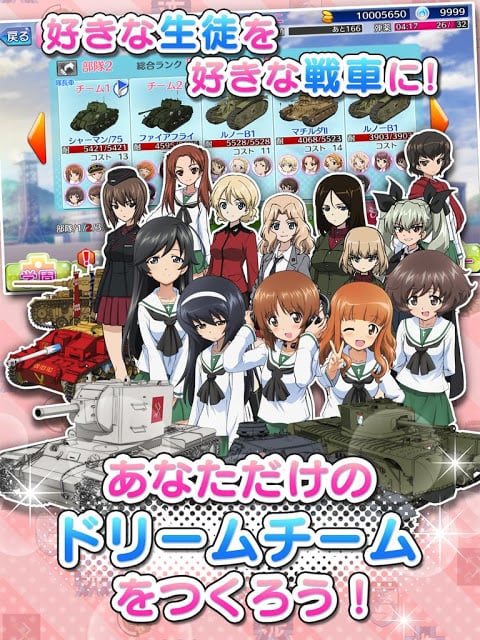 ��Ů��ս������ս��Ϸv1.1 ���°�