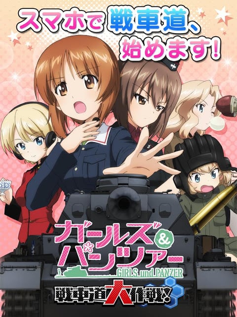 ��Ů��ս������ս��Ϸv1.1 ���°�