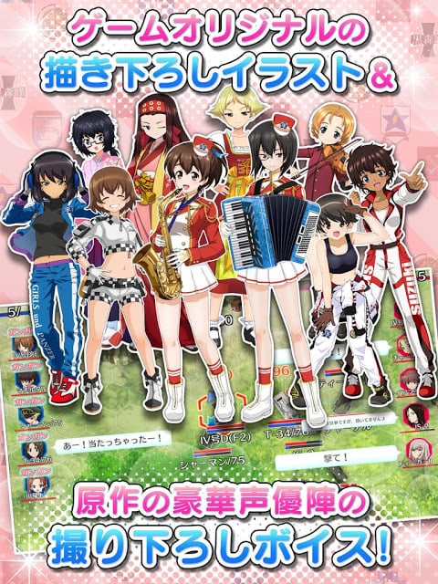 ��Ů��ս������ս��Ϸv1.1 ���°�