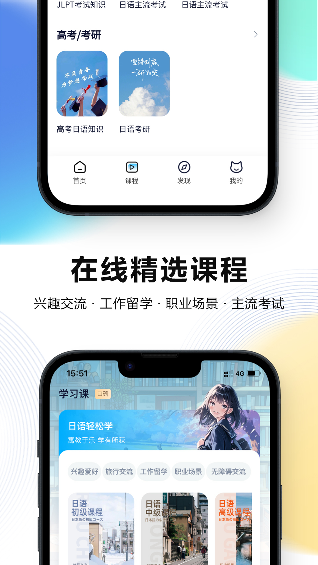 ��С������app����v1.0.6 ���°�