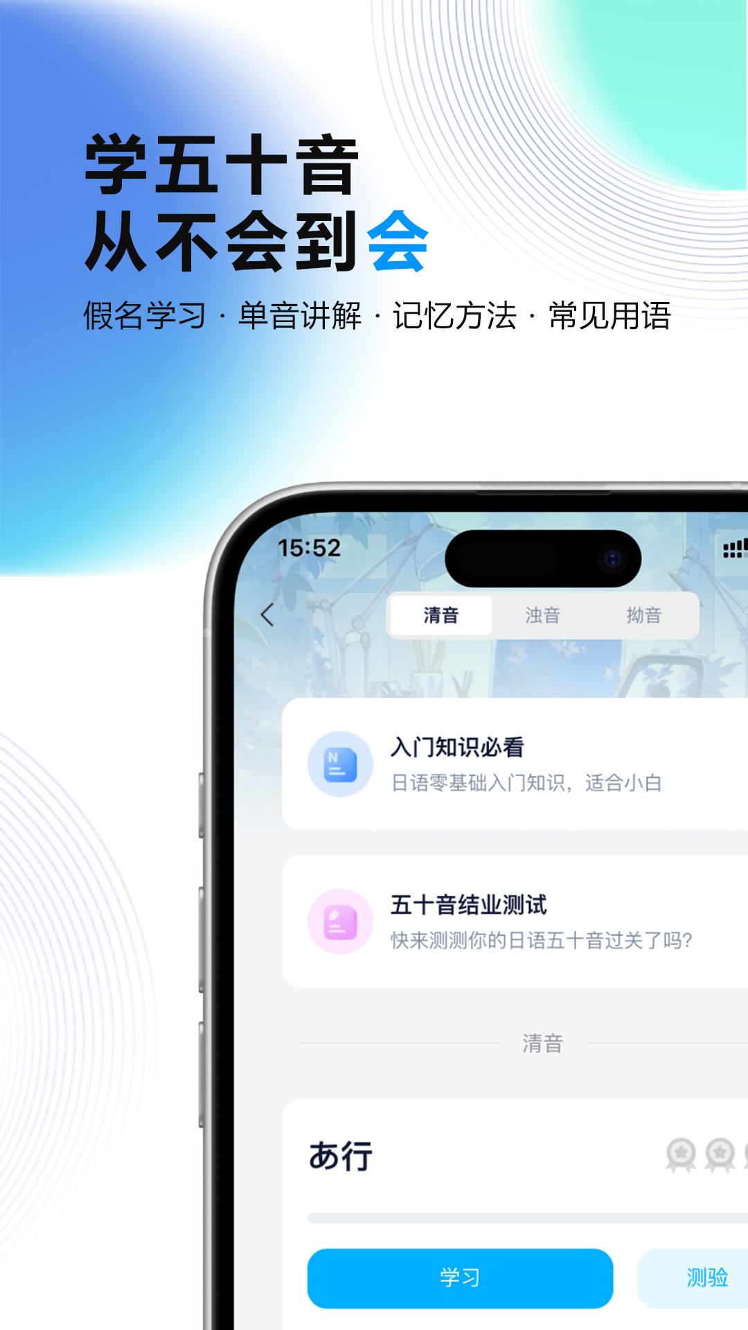 ��С������app����v1.0.6 ���°�