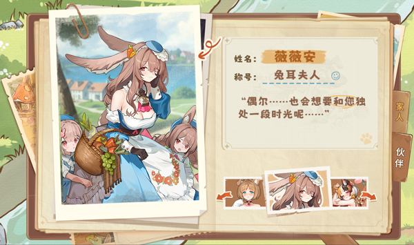 ������������ٷ�v1.0.92 ���°�