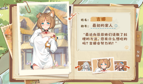 ������������ٷ�v1.0.92 ���°�