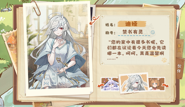 ������������ٷ�v1.0.92 ���°�