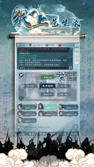 ֽ�ϲ���¼��Ϸv1.0.1 ���°�