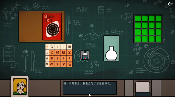 ��Ե�ռ����°�v1.0.2 ��׿��