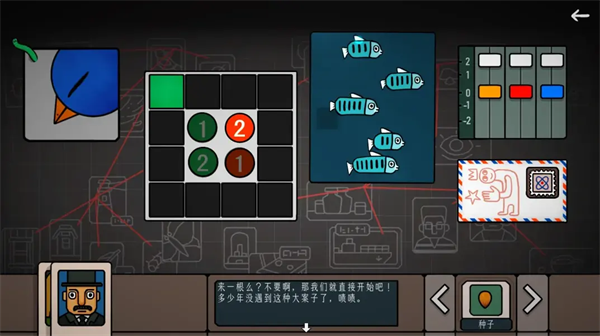 ��Ե�ռ����°�v1.0.2 ��׿��