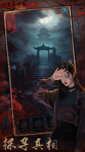 ��������֮ע����Ϸ(Ԏ�®�)v1.1 �ֻ���