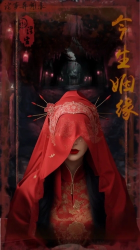 ��������֮ע����Ϸ(Ԏ�®�)v1.1 �ֻ���