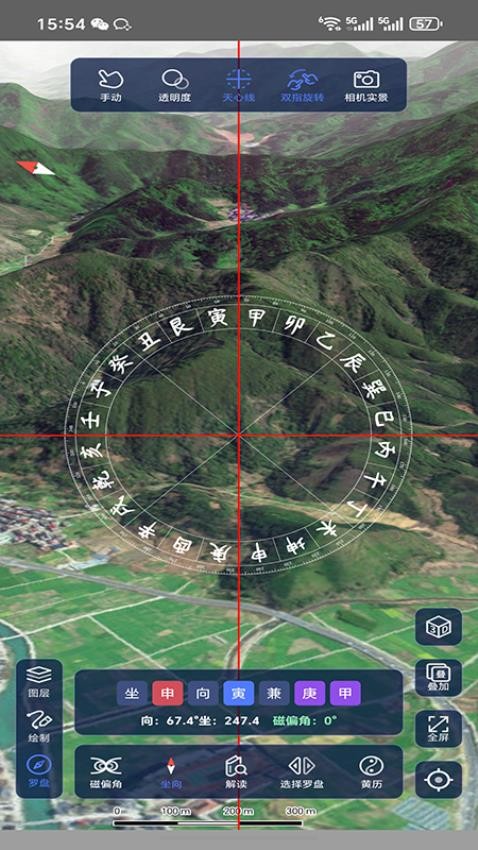 ɽˮ��ͼapp��Ѱ�v1.9 �ֻ���