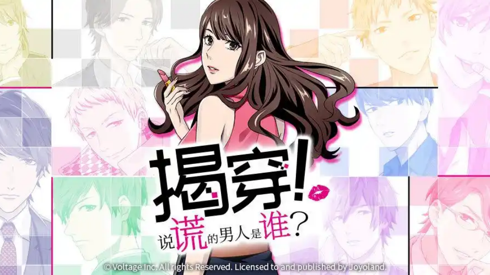 �Ҵ�˵�ѵ�������˭������(˵�ѵ�������˭��)v1.0.2 ���İ�