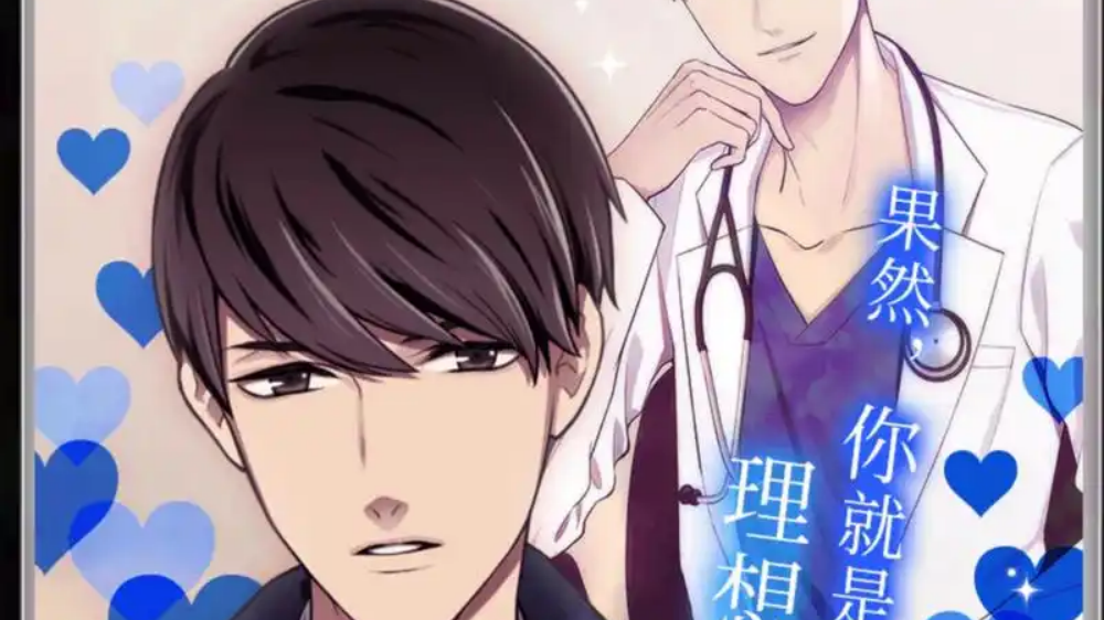 �Ҵ�˵�ѵ�������˭������(˵�ѵ�������˭��)v1.0.2 ���İ�