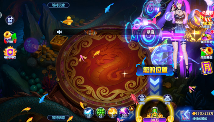 ָ�Ⲷ��vivo�汾�ٷ�����v10.2.0.0 �ֻ���