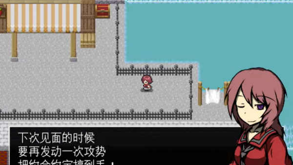 �����鹲��֮��ʼ��Ϸv1.0 ���°�