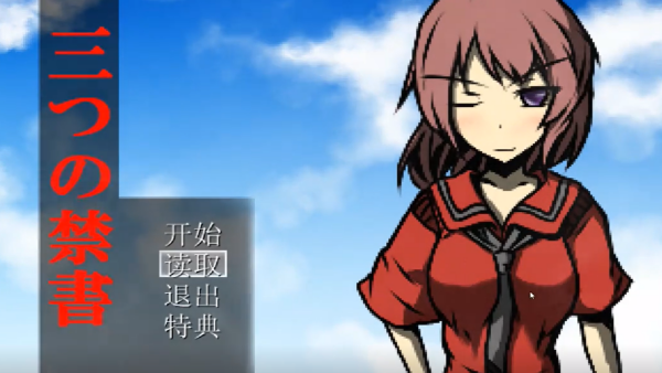 �����鹲��֮��ʼ��Ϸv1.0 ���°�