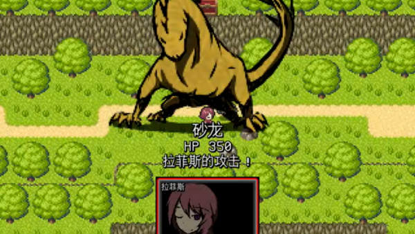 �����鹲��֮��ʼ��Ϸv1.0 ���°�