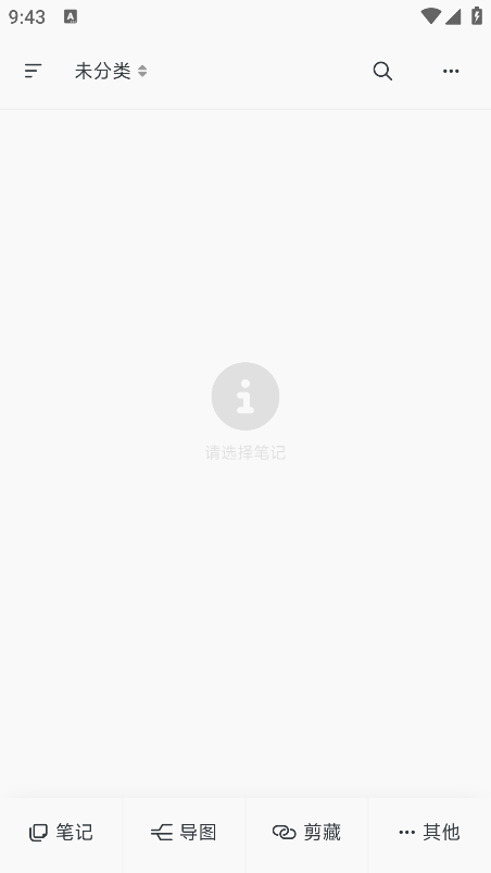 Mindbox����v2.13.9  ���İ�