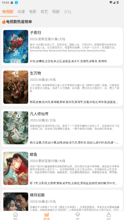 ��Ȥ��Ƶ������v1.0.7 ���°�