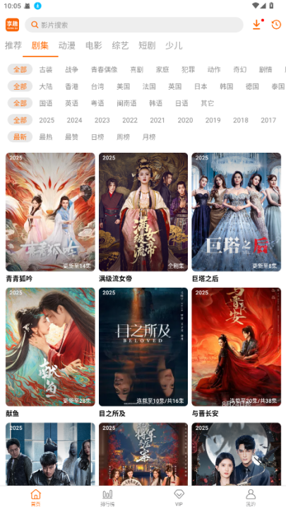 ��Ȥ��Ƶ������v1.0.7 ���°�