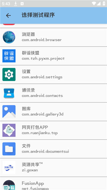 ��������app����v1.0 ��׿��