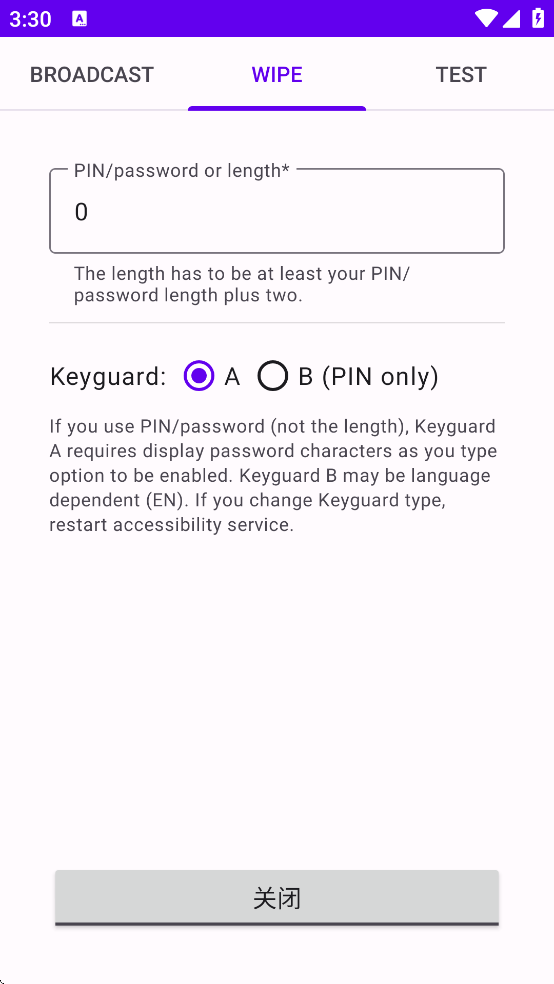 Duress���ذ�װv1.0.11 ��׿��