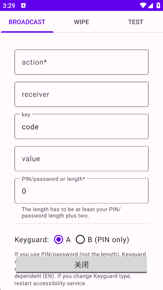 Duress���ذ�װv1.0.11 ��׿��
