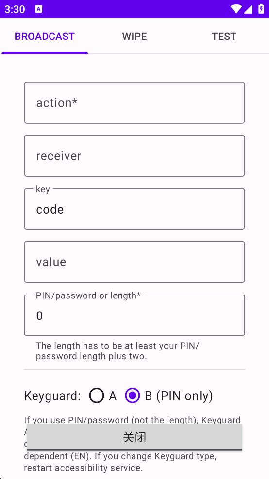 Duress���ذ�װv1.0.11 ��׿��