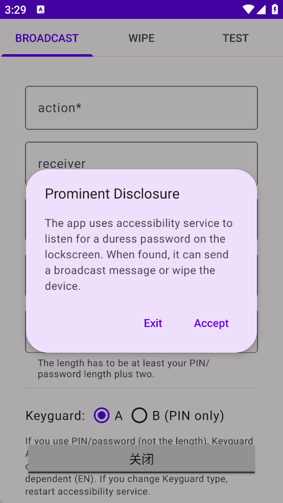 Duress���ذ�װv1.0.11 ��׿��
