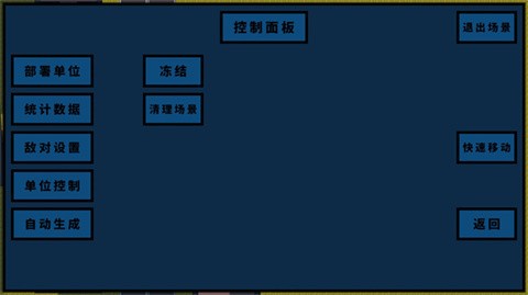 ��װ����3�ٷ���v1.0.12 ��׿��